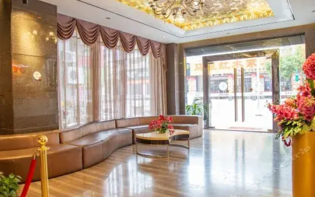 Huizhou Beiyuan Business Hotel