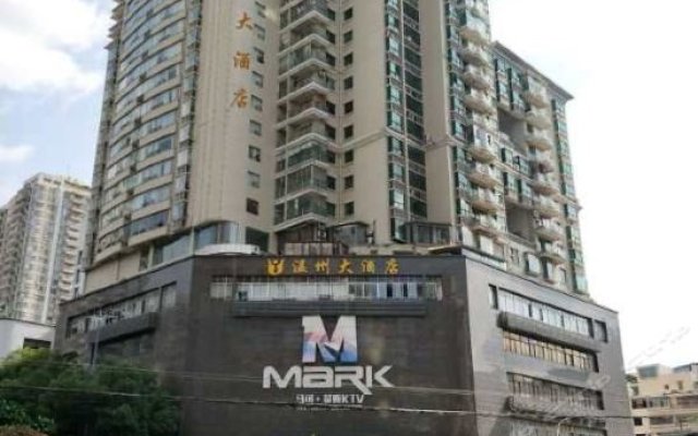 Wenzhou Hotel