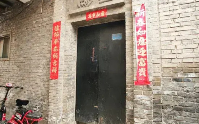 Pingyao Happy Inn