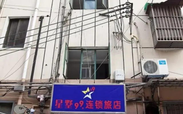 Stars 99 Motel Shanghai Railway Station No2 Branch