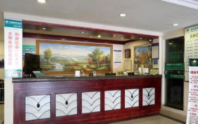 Atour Hotel (Changsha Guangdian Center)