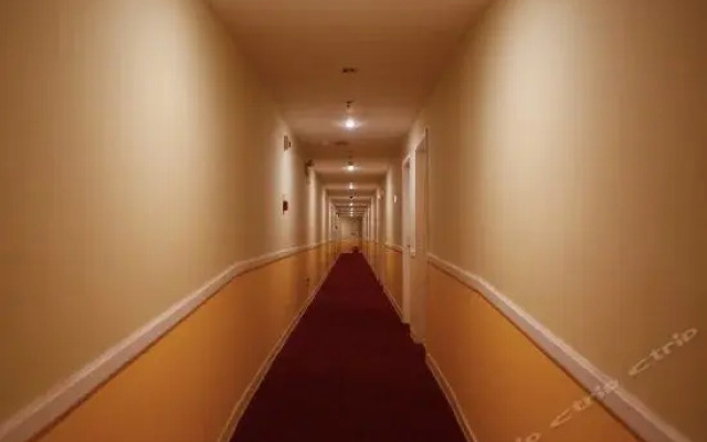 Home Inn Taicang Shanghai East Road