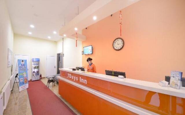7 Days Inn Harbin West Station Wanda Square Branch