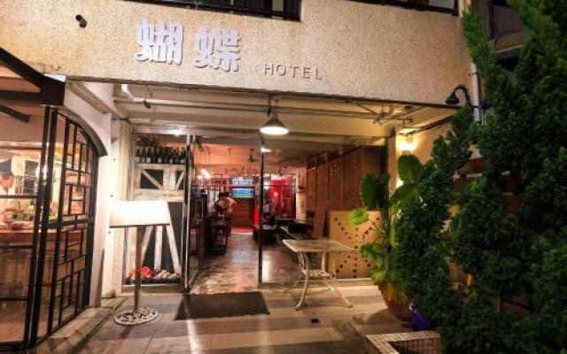 Far Falla Hotel