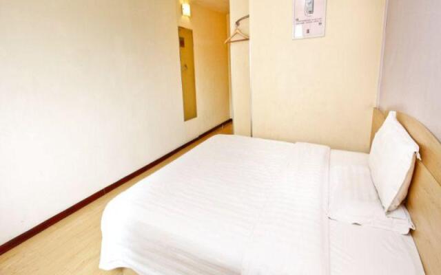 7Days Inn XiAn XiGaoXin South TaoYuan Road