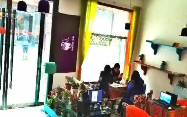 Deng Ba Hostel Zhenyuan Branch