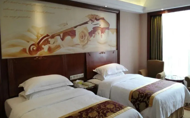 Vienna International Hotel Nanning Friendship Hengyang Road