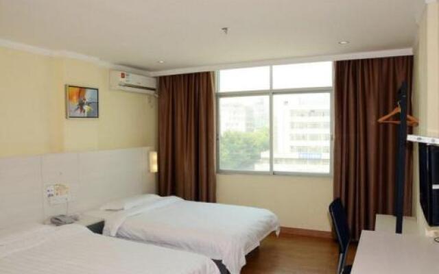 Loft Inn Shaoguan Xilian Xiaoyangshan Branch