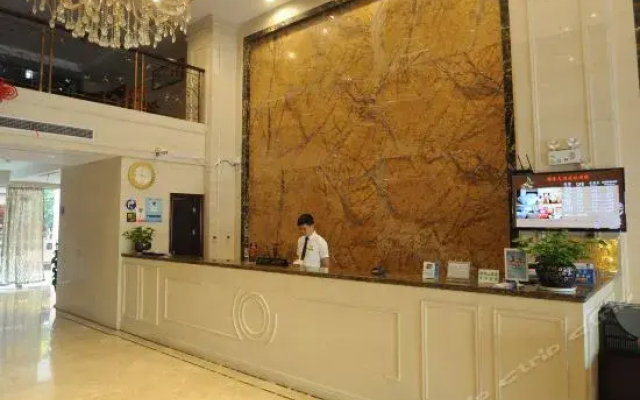 Xinggang Hotel
