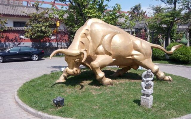 Dongjin Taoyuan International