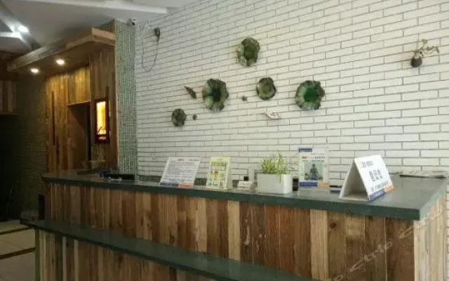 Ejea Hotel Shangmadun