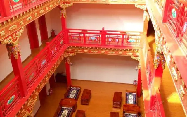 Shangri-La Gu Yue Boutique Guesthouse