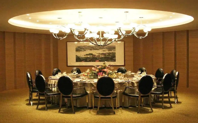 JINGHUA