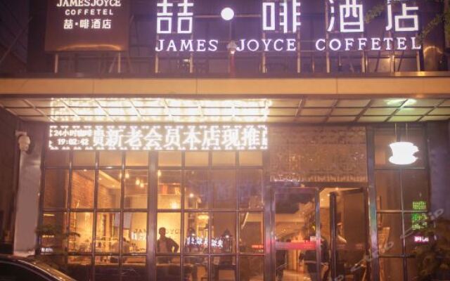 James Joyce Coffetel Bozhou Tangwang Road