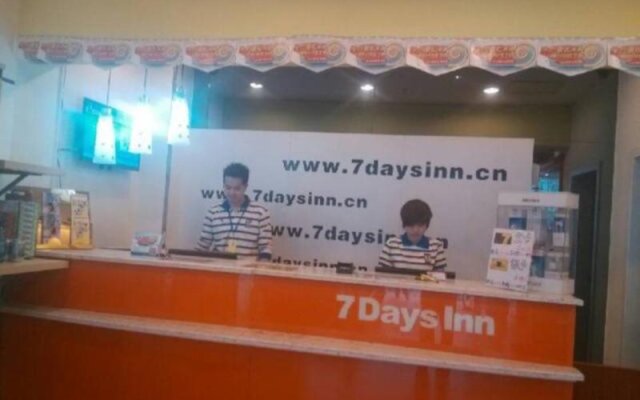 7Days Inn Nanning Jiangnan Ke Yun Station
