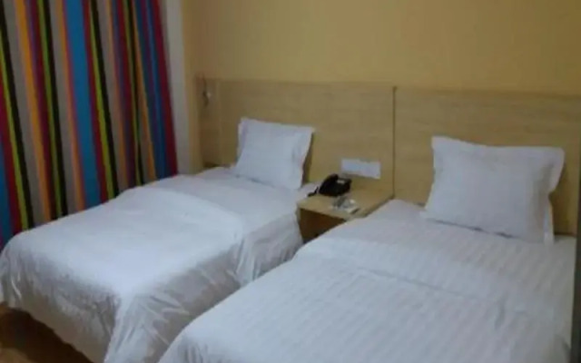 7 Days Inn Huaibei Suixian Beicaishi Street Branch