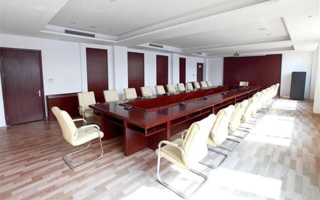 Haidai Garden Hotel Tai'an