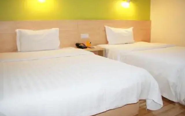 7 Days Inn Mazhang Zhanjiang Normal College South Gate