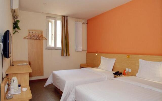 7 Days Inn Beijing Tongzhou Liyuan Linheli Subway Station Branch