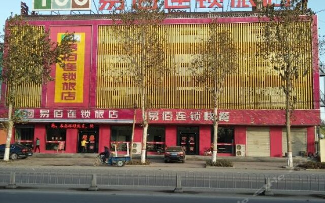 100 Inn Shijiazhuang Zhao County Shita Road
