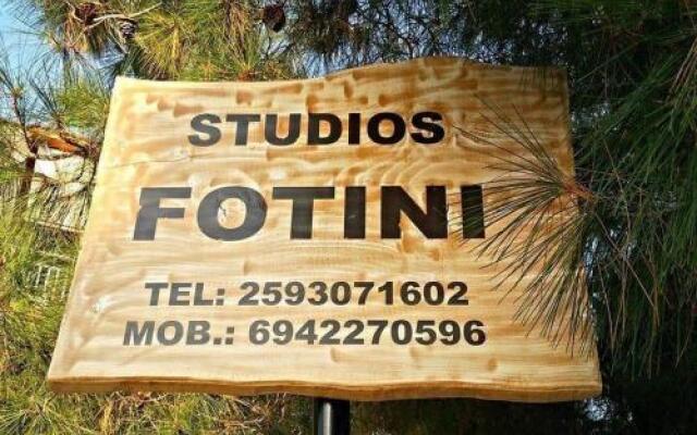 Foteini Rooms