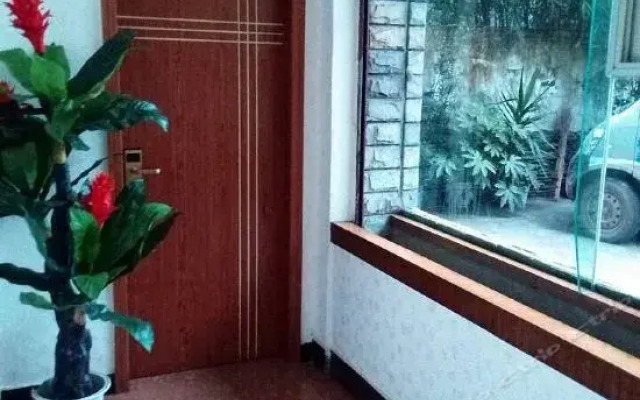 Ya'an Hongxing Hotel