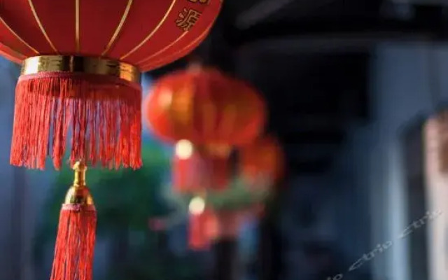 Xitang Yizhijia Theme Hostel