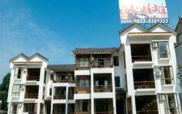 Emeishan Wannian Emei Shanzhuang Farm Stay