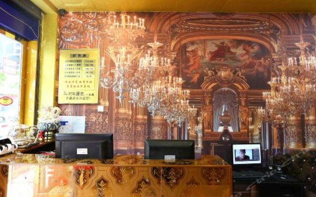 Mianyang Yongxin Business Inn