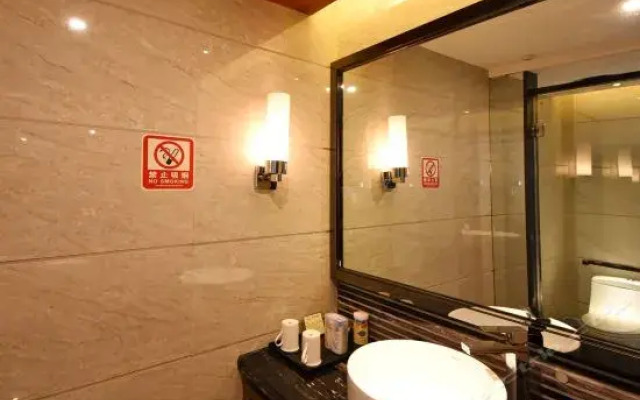 Huafeng Huatian Holiday Hotel Ningxiang