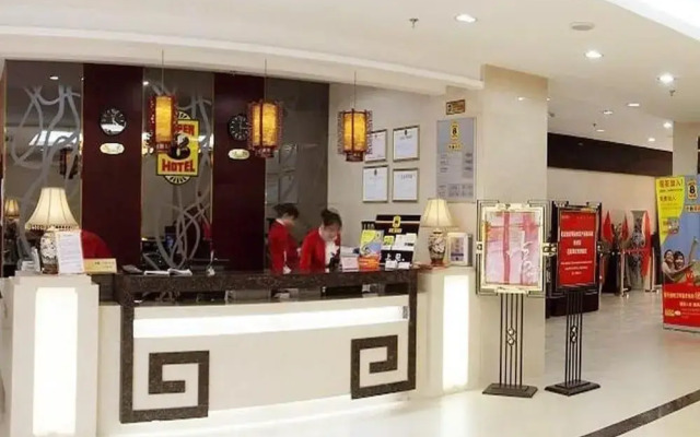 Super 8 Hotel Xian Da Yan Ta
