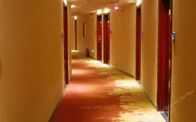 Super 8 by Wyndham Tianshui Tai Shan Bei Lu