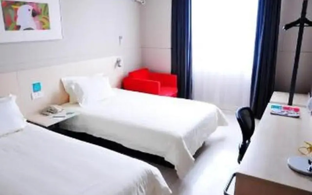 Jinjiang Inn Nanjing Hexi International Exhibition Center