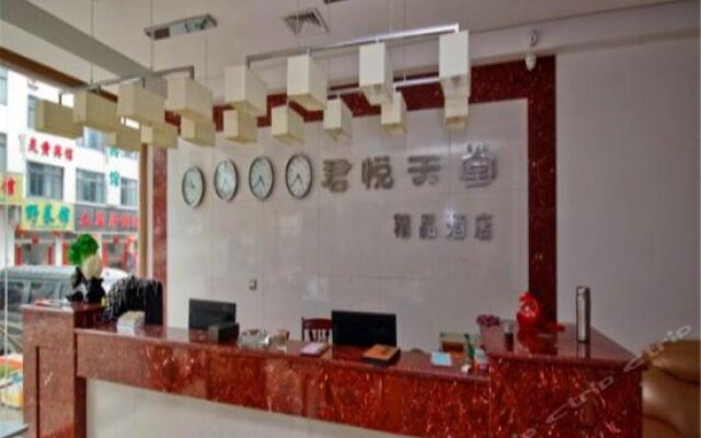 Junyue Inn