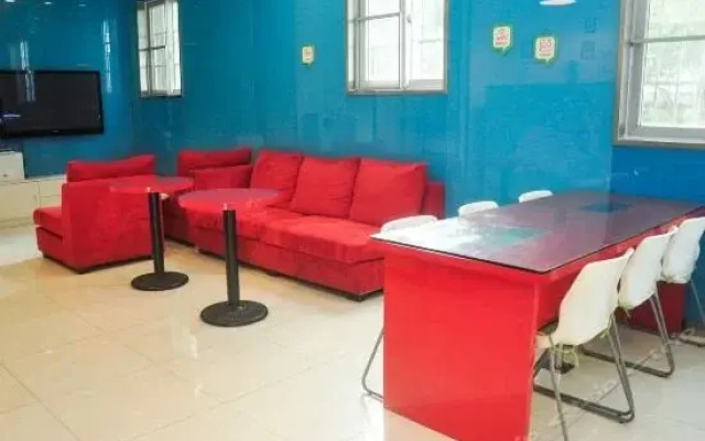 Hi Inn (Guangzhou Gangding Metro Station)