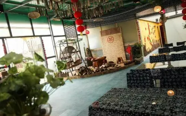 Wuxi Ikea Business Hotel