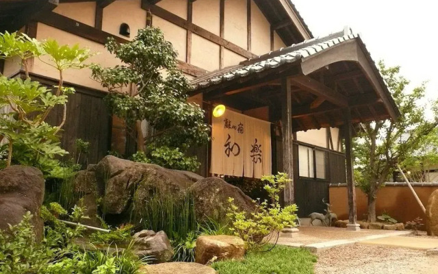 Hanarenoyado Waraku