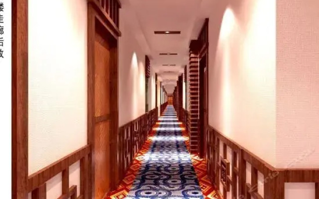 Nanning Mumie Hotel