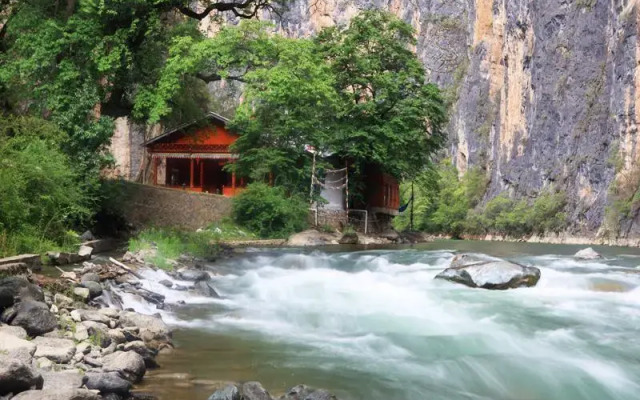 Shangri La Balagezong Lover Valley Hotel