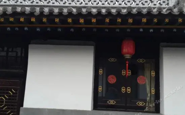 Jixing Folk Inn Pingyao