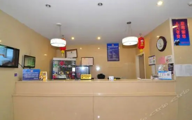 Ningbo Chenghuangmiao Guangcheng Hotel