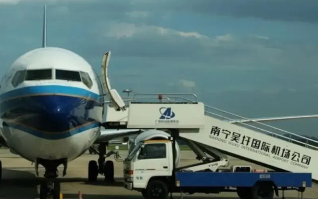 7days Inn Nanning Jiangnan Ke Yun Station