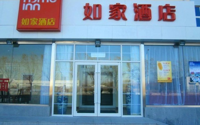 Home Inn