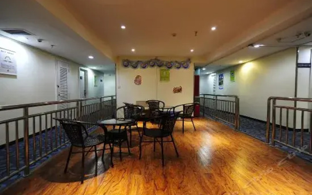 7 Days Inn Guiyang South Road Jiarun Intersection Branch