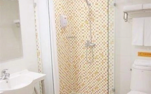 Home Inn Hotel Jimo Powerlong Qingdao
