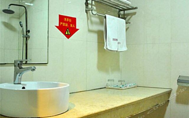 Zhijia Express Hotel