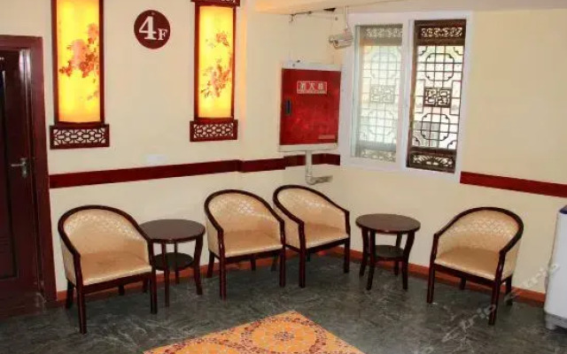 Shuaifu Hotel