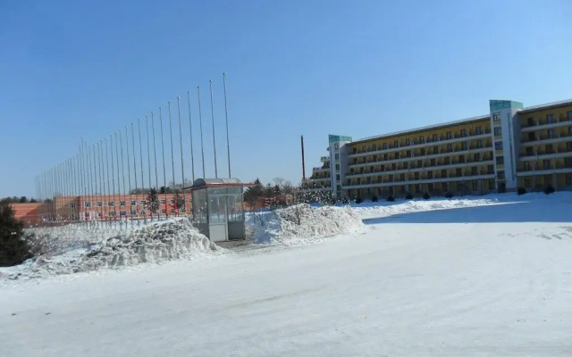 Avaunce Yabuli Hotel International Convention & Exhibition Center