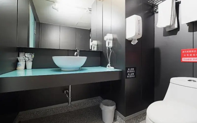 Xin She Hotel -Sanchong