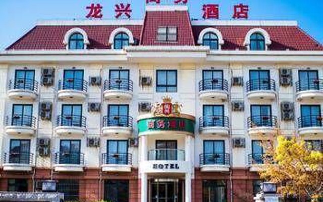 Longxing Holiday Hotel